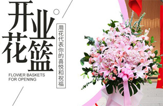 湖北宜昌市猇亭区古老背街道七里新村社区花篮配送